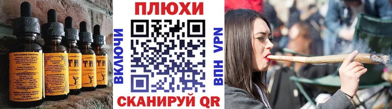 Cannafood конопля Дагестанские Огни