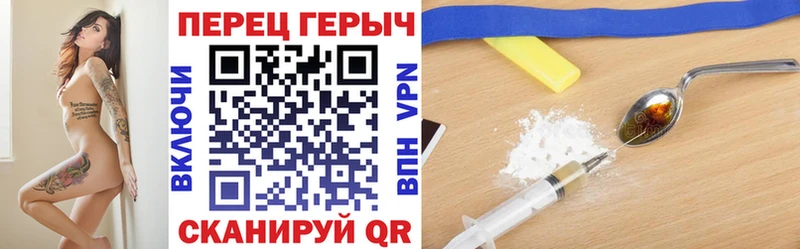 где купить   Дагестанские Огни  ГЕРОИН Афган 