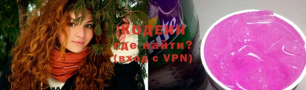 mdpv Сосновый Бор