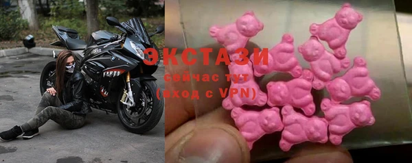 Альфа ПВП Белокуриха