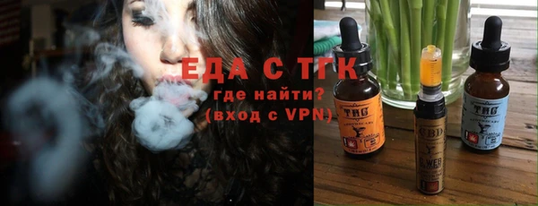 a pvp Белоозёрский