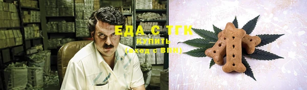 MDMA Беломорск