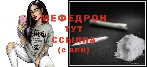 a pvp Белоозёрский
