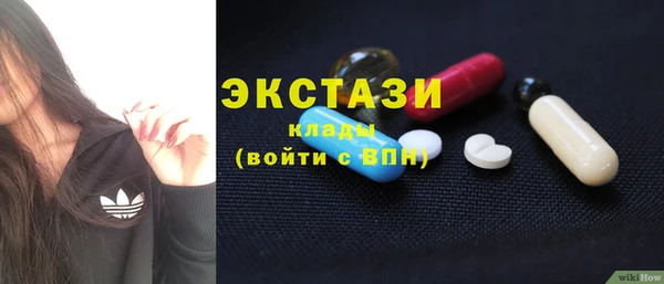 a pvp Белоозёрский