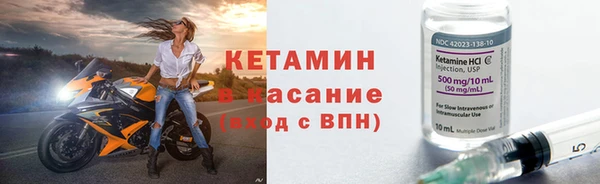 Альфа ПВП Белокуриха