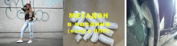 a pvp Белоозёрский