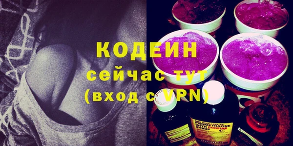 Альфа ПВП Белокуриха