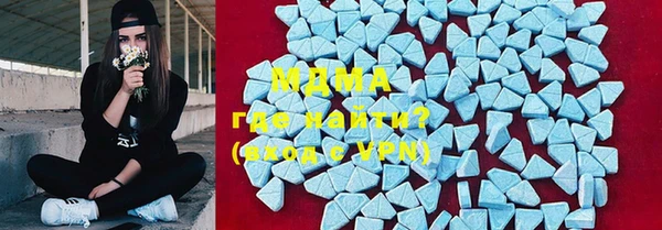MDMA Беломорск