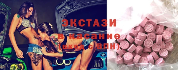 a pvp Белоозёрский
