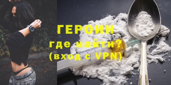 Альфа ПВП Белокуриха