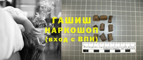 a pvp Белоозёрский