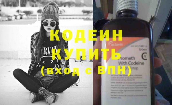 Альфа ПВП Белокуриха