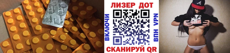 даркнет телеграм  купить наркотик  Дагестанские Огни  Лсд 25 экстази кислота 