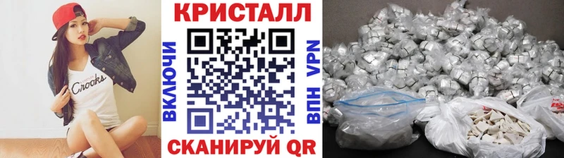 МЕТАМФЕТАМИН мет  Дагестанские Огни 