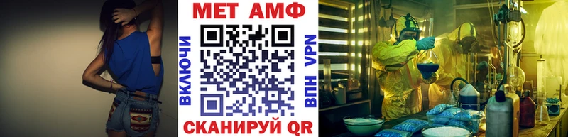 Метамфетамин Декстрометамфетамин 99.9% Дагестанские Огни