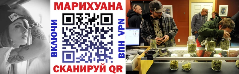 маркетплейс официальный сайт  Дагестанские Огни  Бошки марихуана сатива 