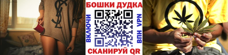 Каннабис гибрид Дагестанские Огни